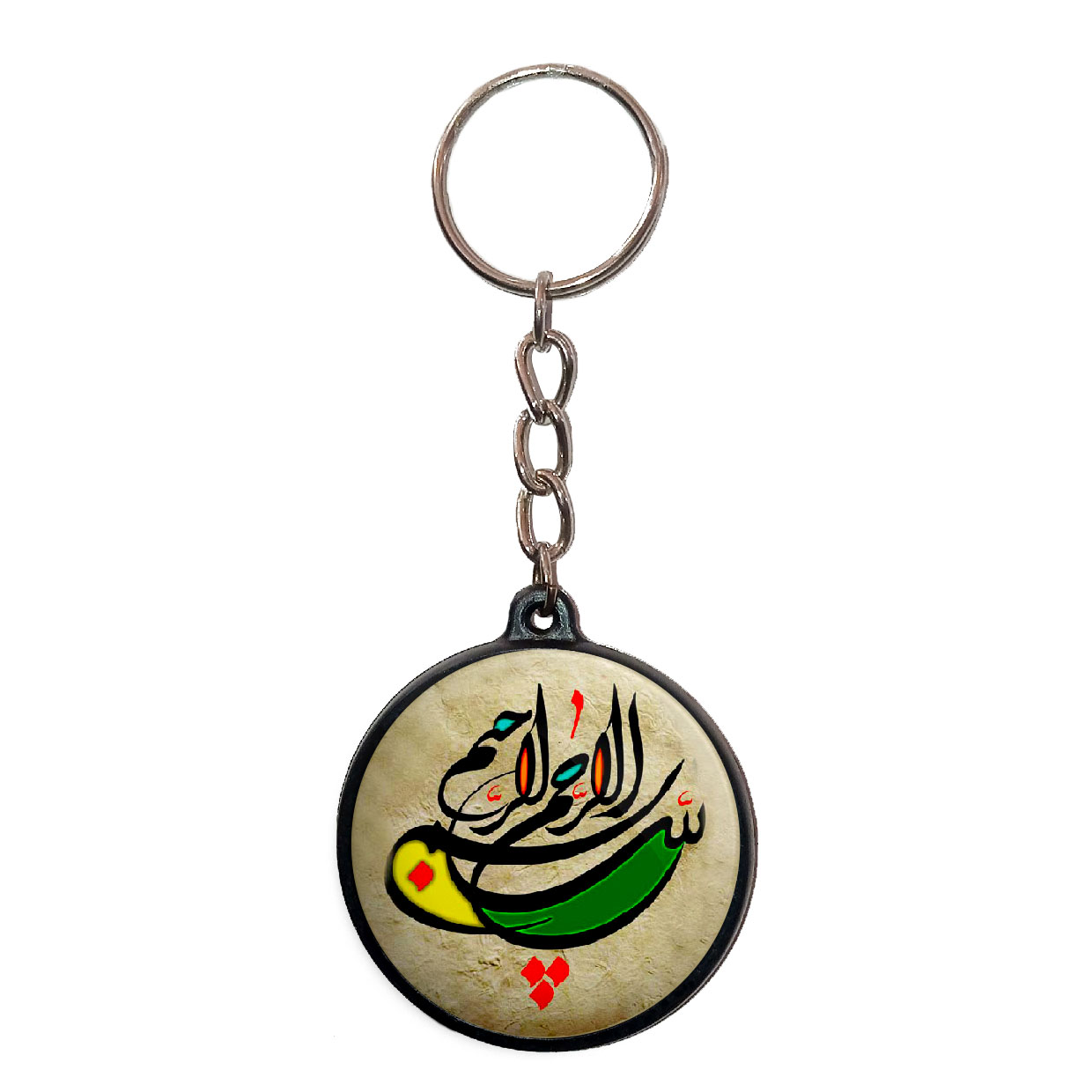 جاکلیدی پرمانه طرح ادعیه و مذهبی کد pmj.508