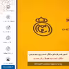 برچسب پوششی ماهوت مدل ML-REAL مناسب برای گوشی موبایل سامسونگ Galaxy J4 Plus