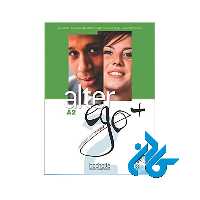 کتاب فرانسوی Alter Ego A2