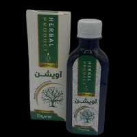 شربت آویشن به سفارش موسسه تحقیقات حجامت ایران 