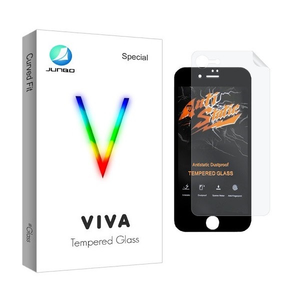 محافظ صفحه نمایش جانبو مدل 2ASN مناسب برای گوشی موبایل اپل iPhone 7 به همراه محافظ پشت گوشی | کالا برتری