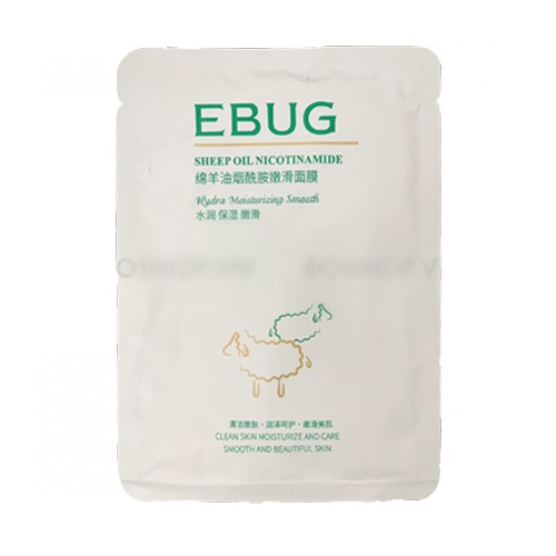 ماسک ورقه ای روغن گوسفند نیکوتین EBUG | پخش عمده