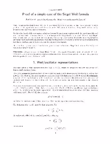 خرید و دانلود نسخه کامل کتاب Proof of a simple case of the Siegel-Weil formula (2005)(en)(10s)