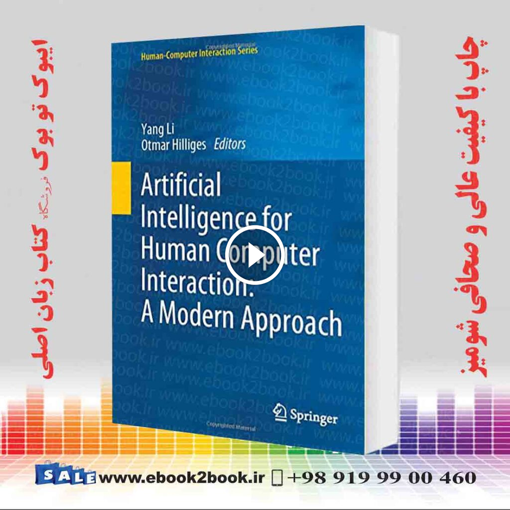 Artificial Intelligence for Human Computer Interaction