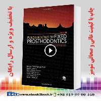 Fundamentals of Fixed Prosthodontics 4th Edition