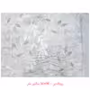 سرویس ملحفه ازدیلک مدل Blad دو نفره 4 تکه