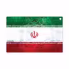 برچسب پوششی ماهوت مدل Iran-Flag-1 مناسب برای تبلت سونی Xperia Tablet Z LTE 2013
