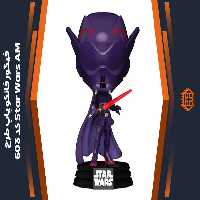 فیگور فانکو پاپ طرح Star Wars AM – کد 503