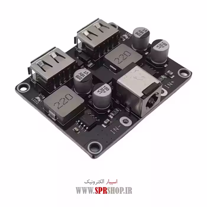 ماژول فست شارژ 24 وات با 2 خروجی USB مدل QC3.0/QC2.0