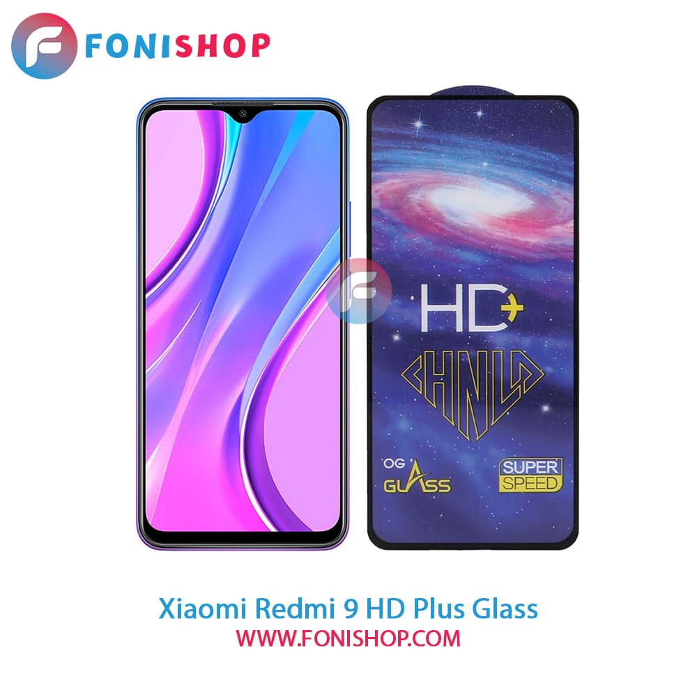 گلس تمام صفحه HD Plus شیائومی Xiaomi Redmi 9