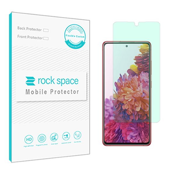 گلس سامسونگ S20 FE مدل نانو هیدروژل گرین لایت برند راک اسپیس کد S