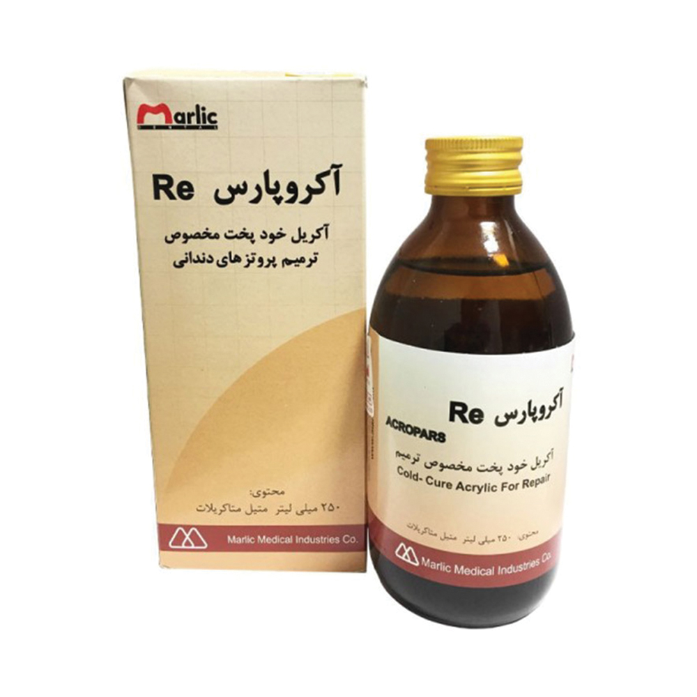 مایع آکریل فوری آکروپارس Re