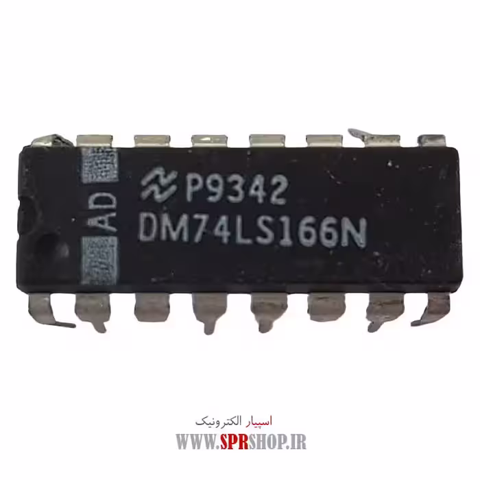 آی سی 7430 DIP