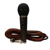 میکروفن داینامیک زیکو مدل DM-700
