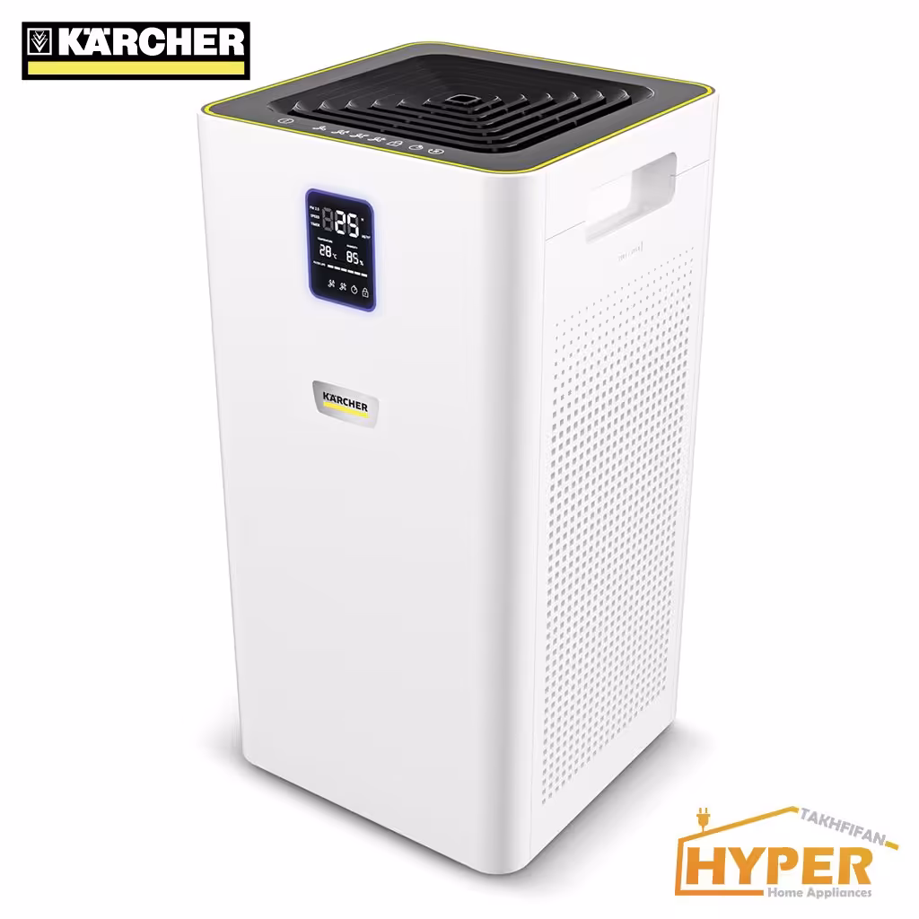 دستگاه تصفیه هوا کارچر AF50