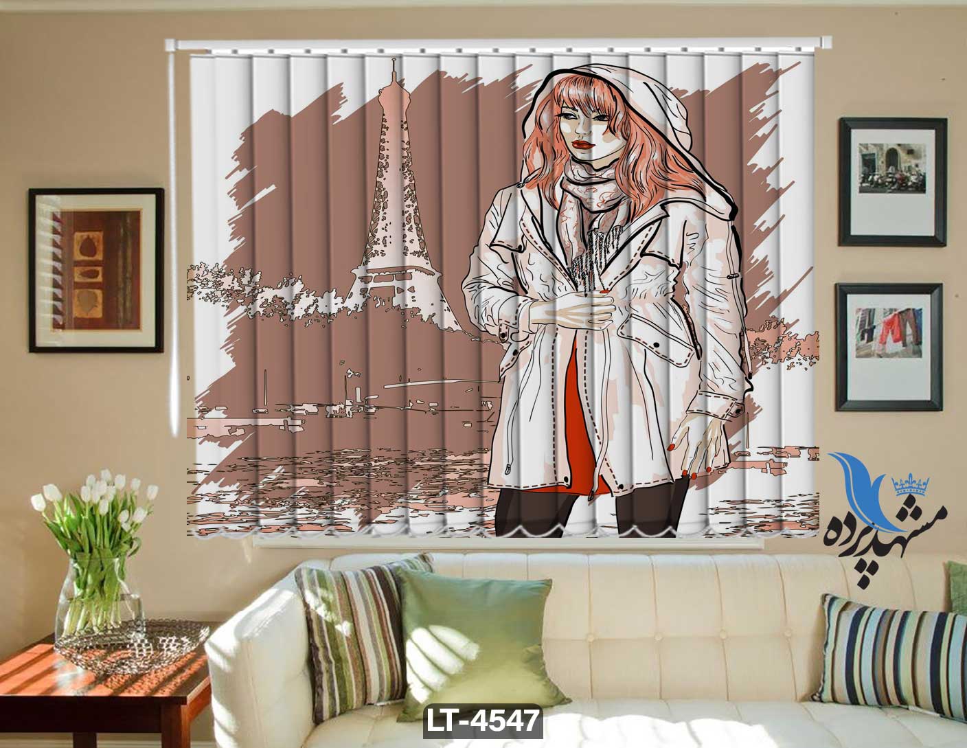 پرده لوردراپه تصویری چهره LT4547