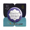 پیکسل پرمانه طرح شعر وحشی بافقی کد pm.5730
