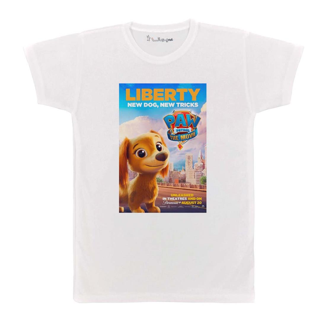 تی شرت بچگانه پرمانه طرح سگ های نگهبان کد pmt.5899