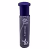 عطر جیبی پیلاتس مدل ASDEW حجم 30 میلی لیتر 