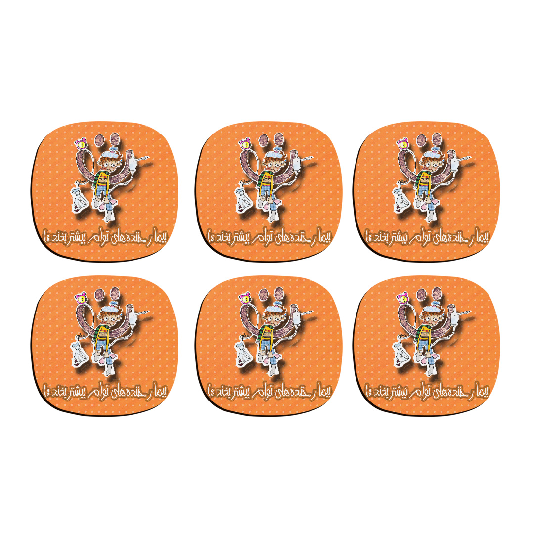 زیر لیوانی ترمه طراحان ایده مدل بیمار خندههای توام کد trm072 بسته 6 عددی