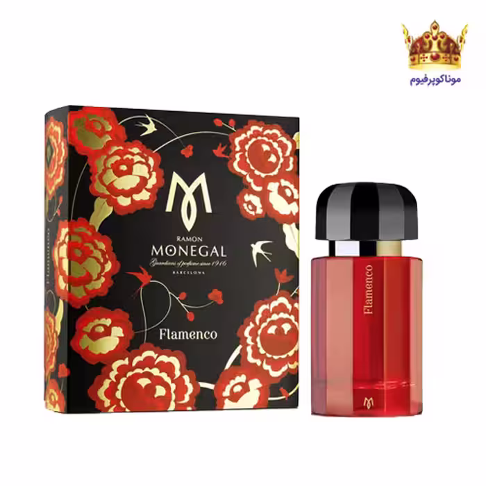 عطر رامون مونگال فلامنکو | خرید رامون مونگال فلامنکو | خرید و قیمت Ramon Monegal Flamenco | موناکوپرفیوم
