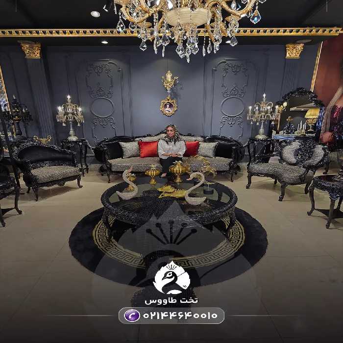 سرویس مبل نئوکلاسیک امپریال