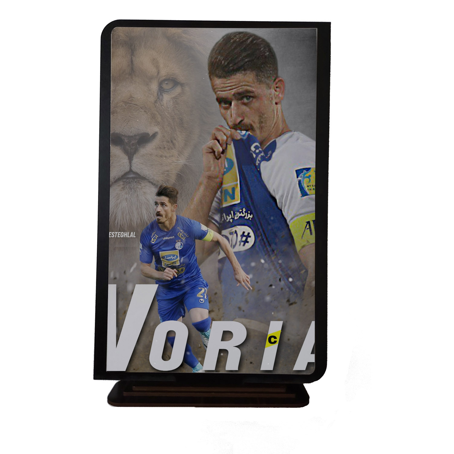 تابلو شاسی رومیزی مدل استقلال ns27