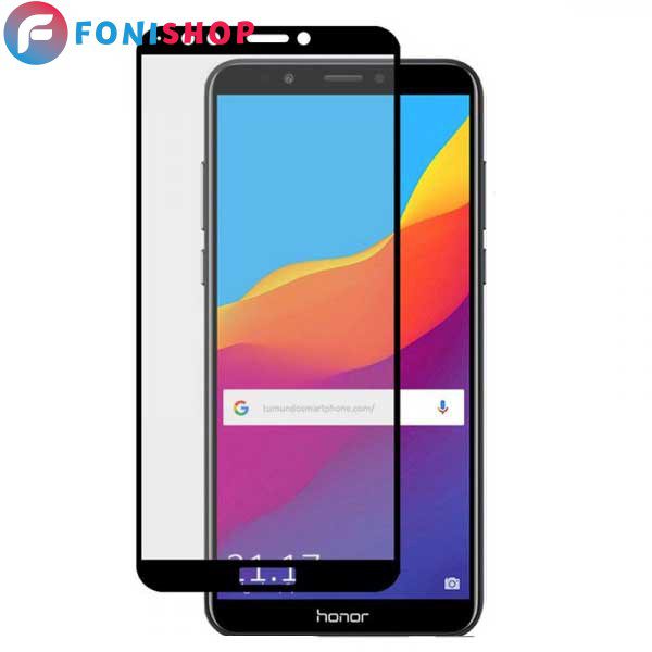 گلس محافظ صفحه نمایش فول تمام صفحه هواوی Huawei Honor 7A