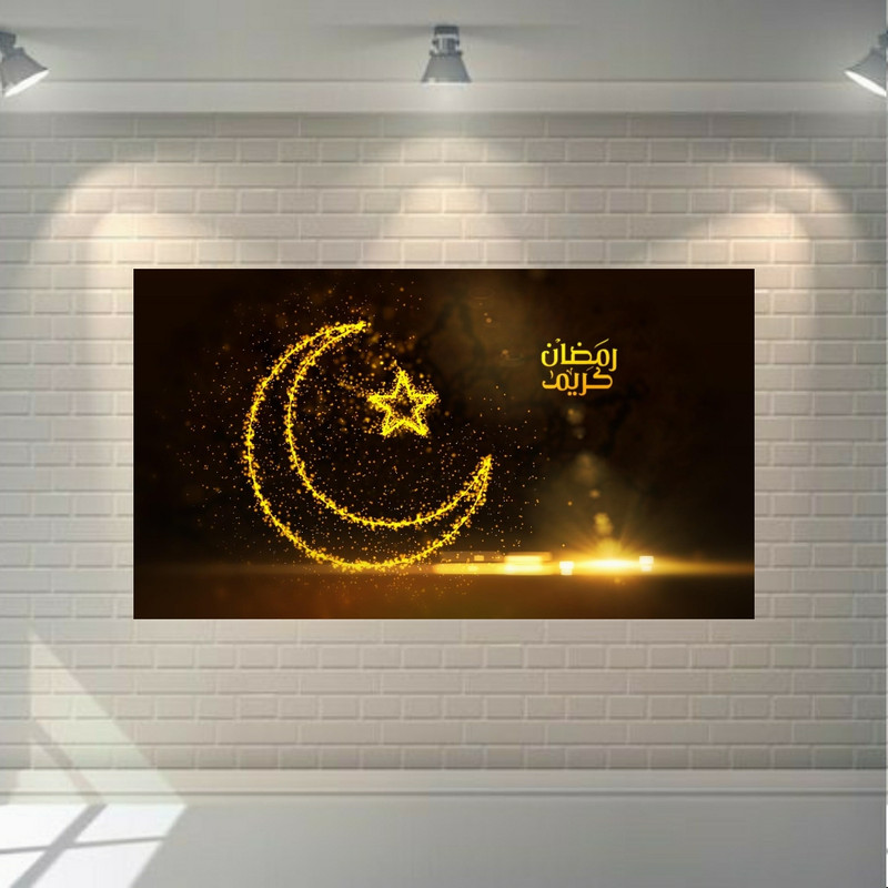 تابلو شاسی طرح ماه رمضان مدل SDT106 | دنیای قاب