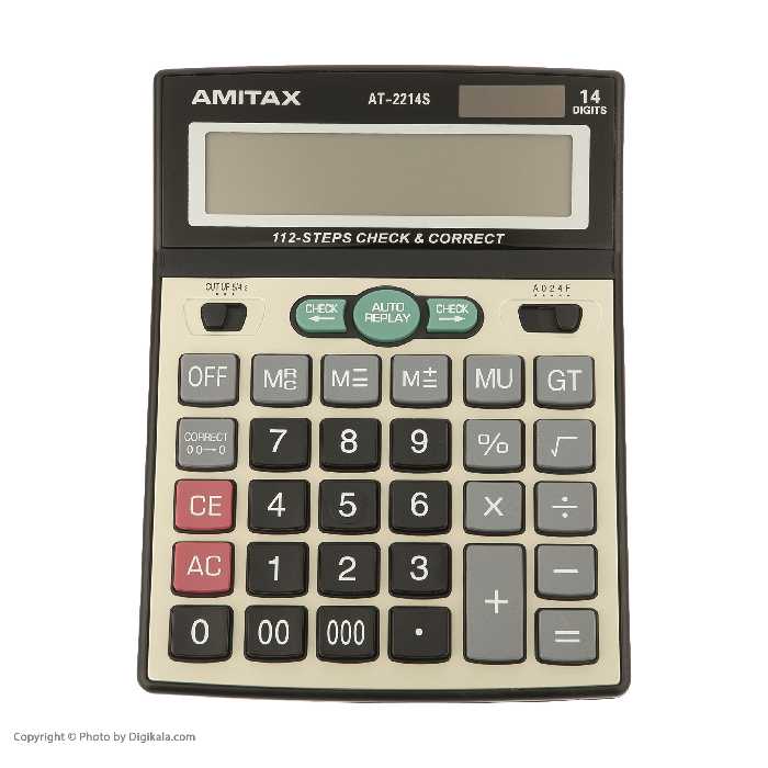 ماشین حساب امیتکس مدل AT-2214S