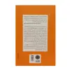 کتاب استعداد نافرمانی و شکستن قوانین کار و زندگی اثر فراسسکا جینو انتشارات کتاب پارسه 