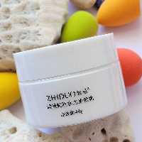 کرم هفت ویتامینه 7V ژیدو
Zhiduo cream

حاوی 7 نوع ویتامین موردنیازپوست
روشن و شفاف کننده پوست
دارای ویتامین سی C فر