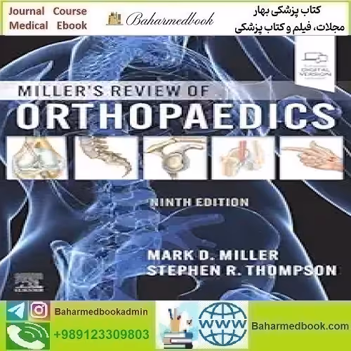 Miller's Review of Orthopaedics 2025 TRUE PDF price 10€ دانلود