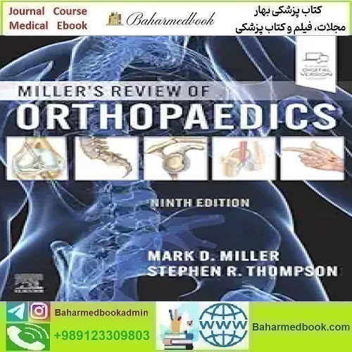 Miller's Review of Orthopaedics 2025 TRUE PDF price 10€ دانلود