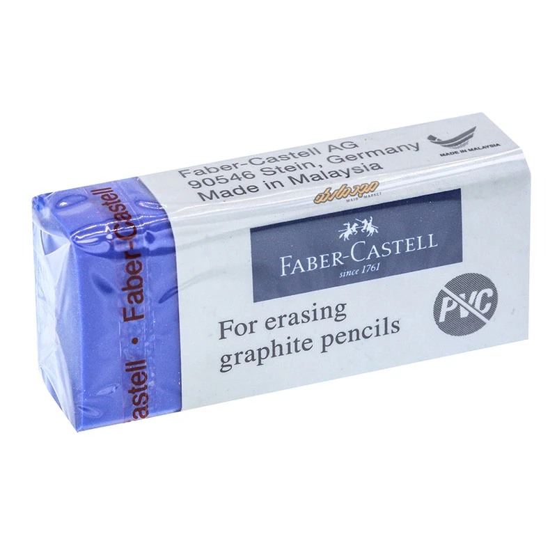 قیمت وخرید پاک کن 30 فابر کاستل FABERCASTELL