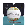پیکسل پرمانه طرح کوچ تا چند؟ کد pm.5603