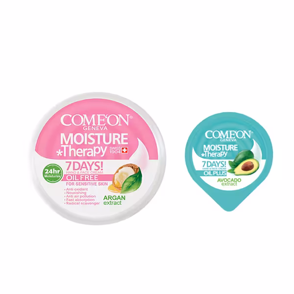 کرم مرطوب کننده کامان مدل Oil Free حجم 240 میلی لیتر به همراه کرم نرم کننده مدل oil plus حجم 7 میلی لیتر