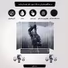 برچسب پلی استیشن ۴ مدل witcher کد PSP-347