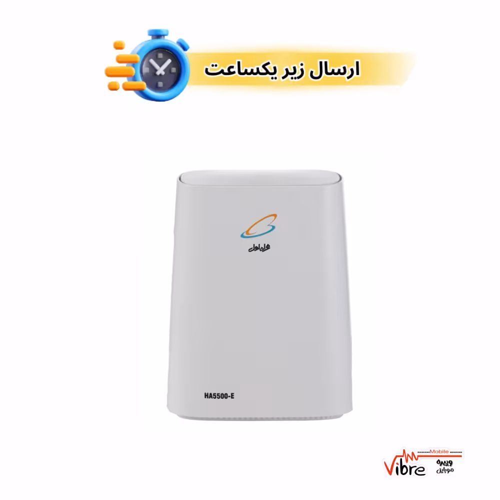 مودم رومیزی همراه اول مدل HA5500-E با 300 گیگ