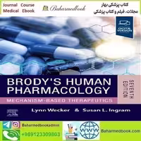 Brody's Human Pharmacology 2025 TRUE PDF price 3€ - کتاب پزشکی بهار