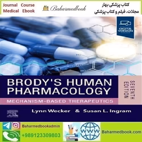Brody's Human Pharmacology 2025 TRUE PDF price 3€ - کتاب پزشکی بهار