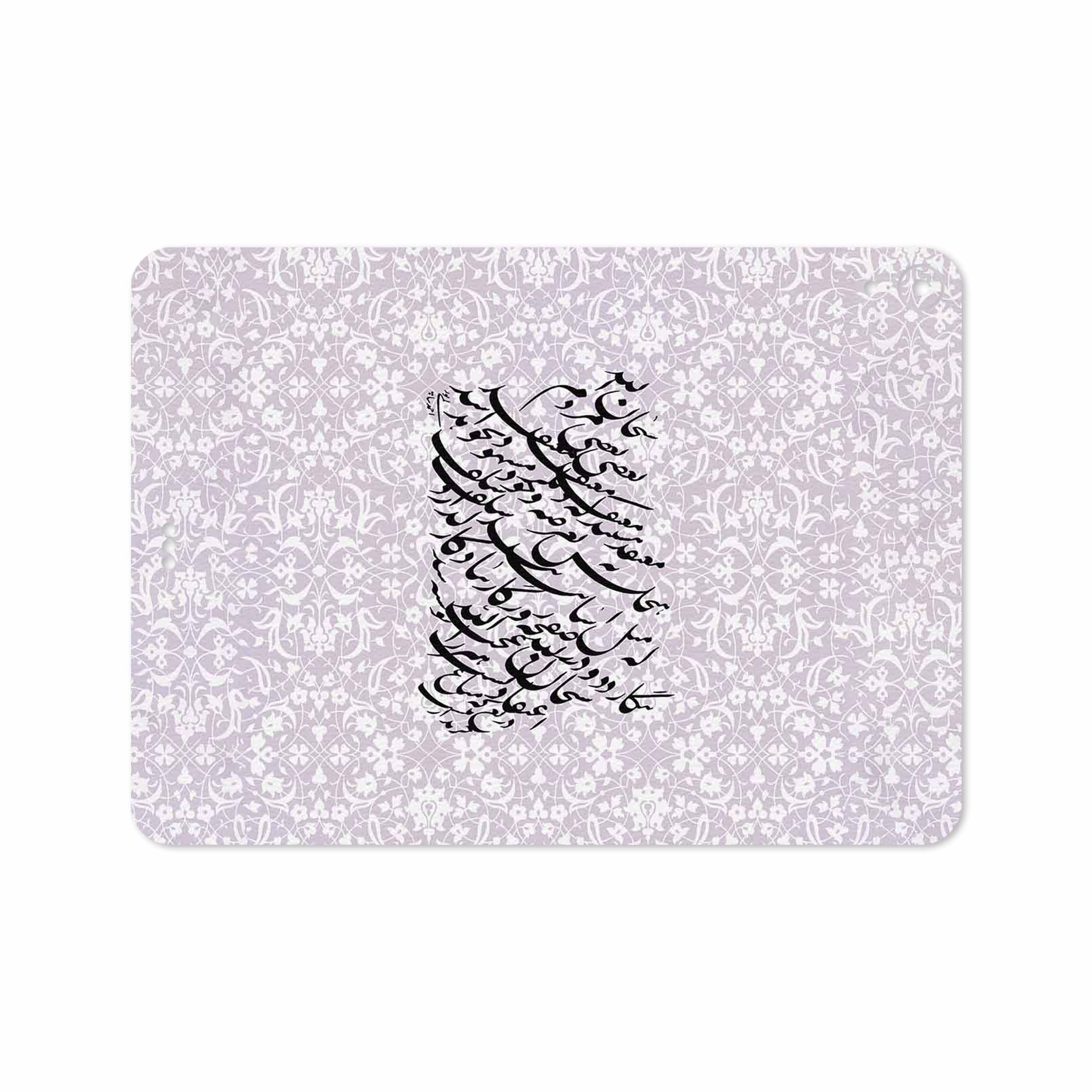 برچسب پوششی ماهوت مدل Nastaliq-1 مناسب برای تبلت اپل iPad Pro 11 2018 A1979