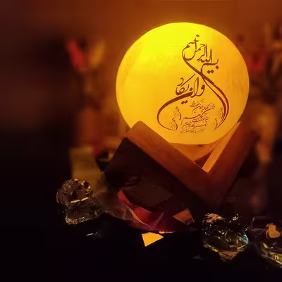 آباژور سنگ نمک مدل گوی آیه دار پایه چوبی کد 405