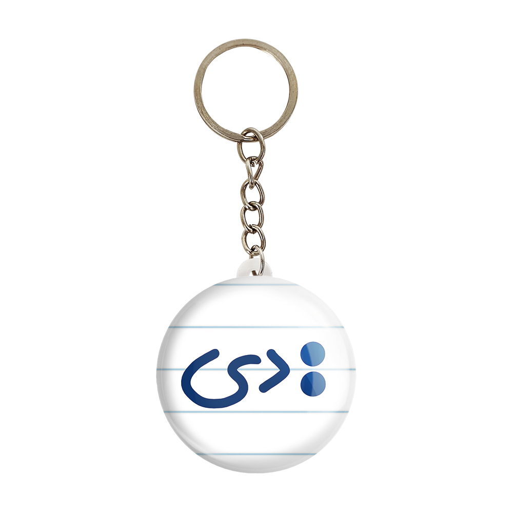 جاکلیدی خندالو طرح ماه تولد دی کد 5597