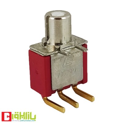 شاستی فشاری 3 پایه کد 148