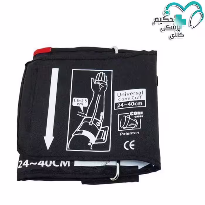 کاف یدک فشارسنج دیجیتال سایز 24 تا 40 سانتی متر