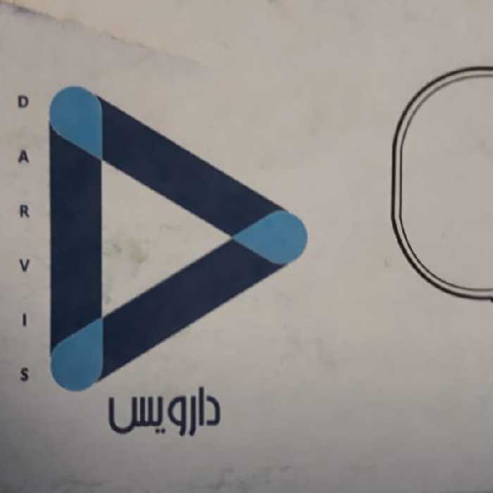 نگهدارنده حوله و دمپایی دارویس مدل D38