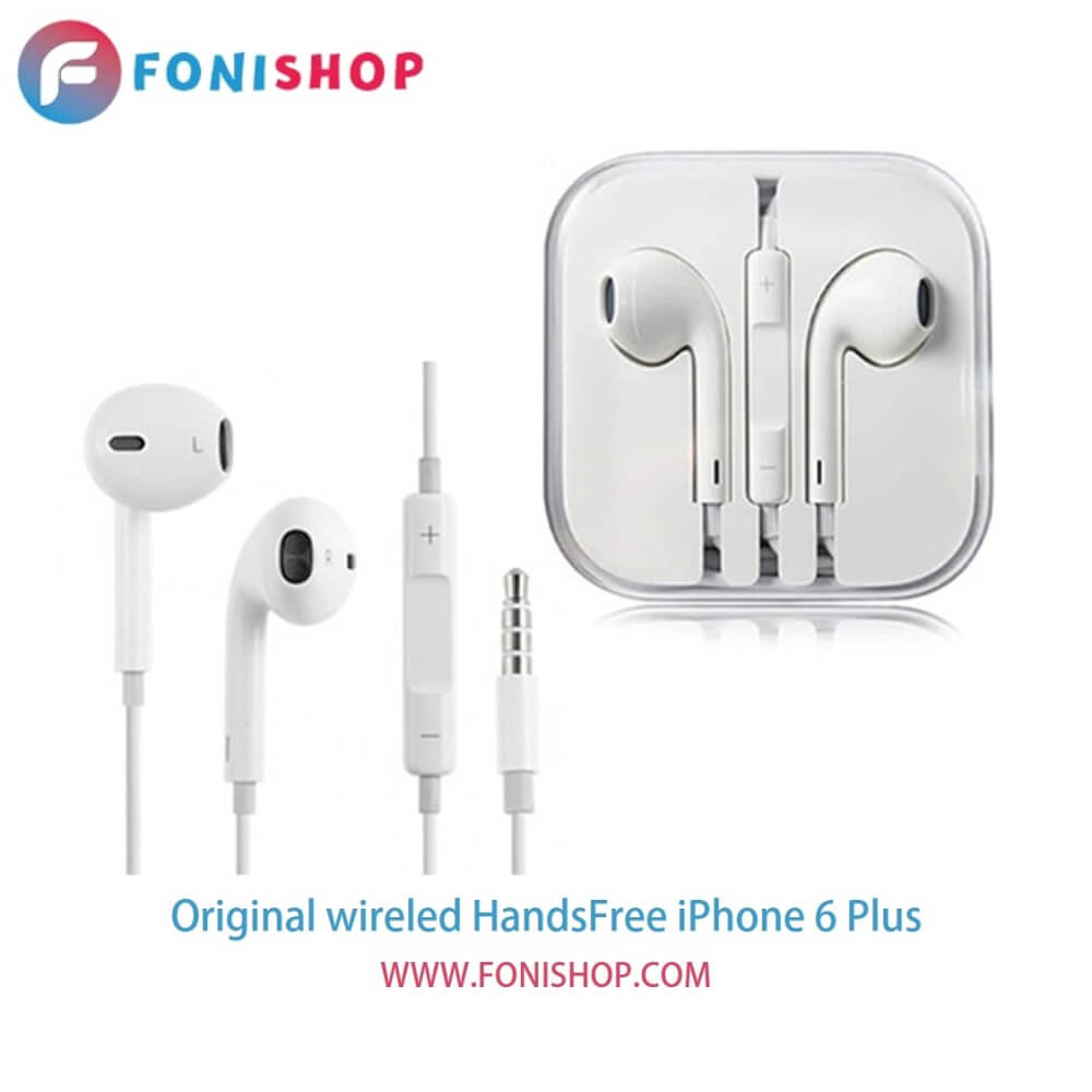 هندزفری اصلی آیفون 6 پلاس iPhone 6 PLUS