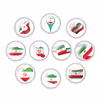 پیکسل طرح پرچم ایران کد 01 مجموعه 10
