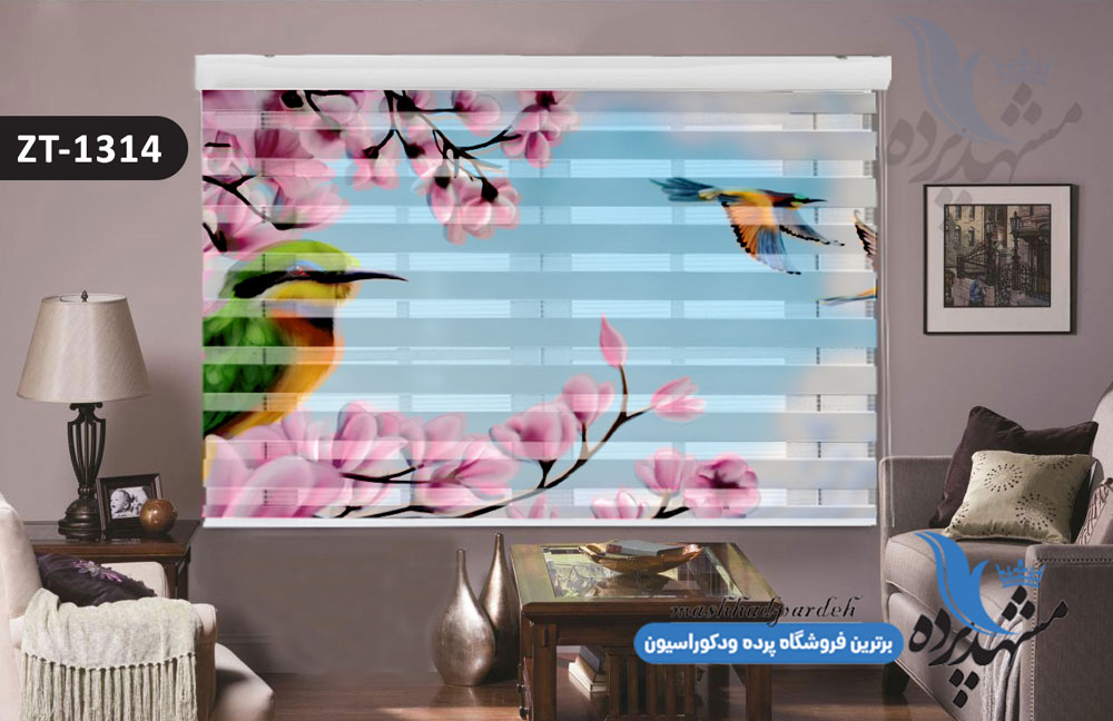 پرده زبرا تصویری چاپی طرح شکوفه و پرنده کد ZT1314